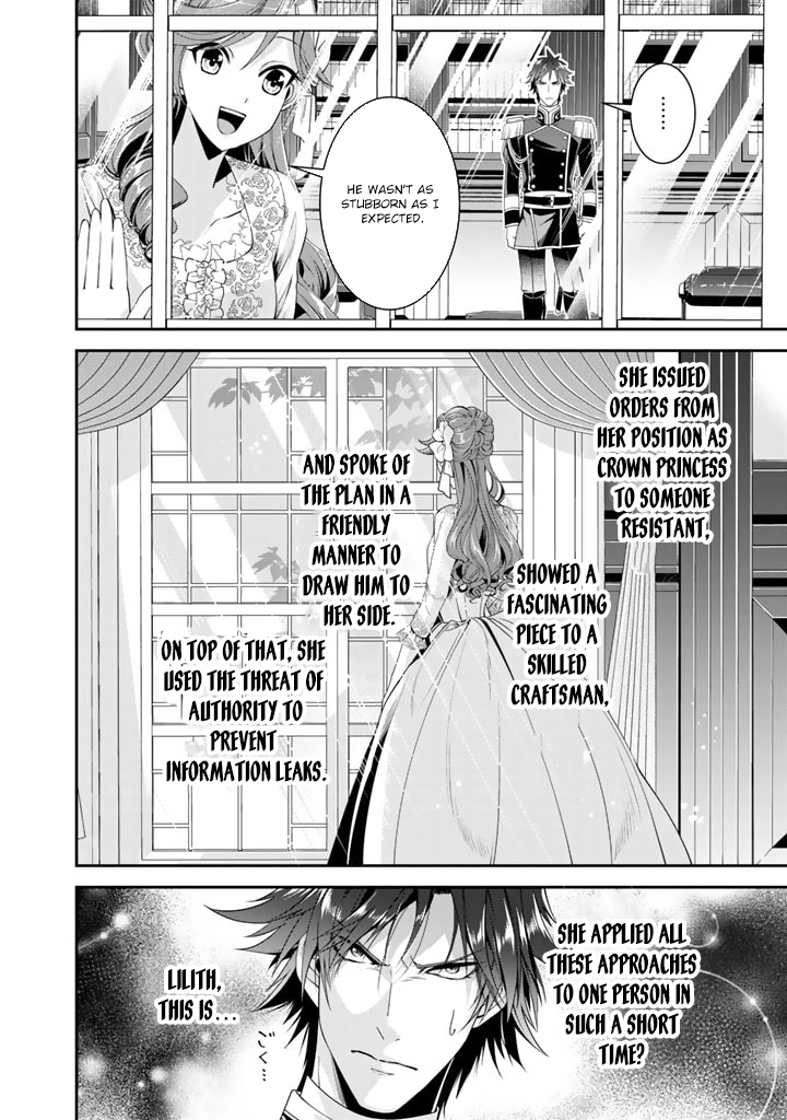 Crimson Shinigami suffered from sleeping princess Chapter 22 Page 14